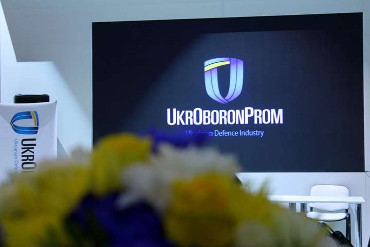 «Укроборонпром» закупив через фірми-прокладки комплектуючі з семикратною переплатою - ЗМІ