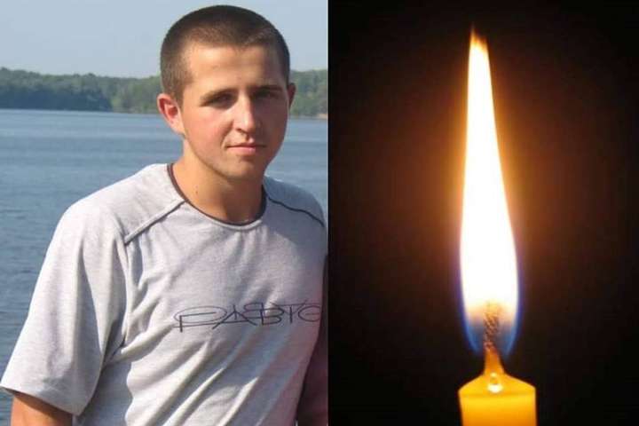 На Донбасі загинув 19-річний військовий з Прикарпаття