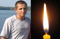 На Донбасі загинув 19-річний військовий з Прикарпаття