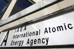 У МАГАТЕ заявили, що ядерний реактор у Північній Кореї не працює