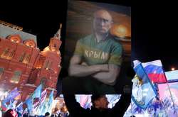 «Сумнівний Крим» і геополітичні марення «колективного Путіна»