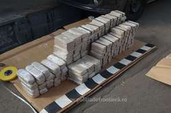 Румунські прикордонники затримали наркокур'єрів з героїном, які їхали з України 