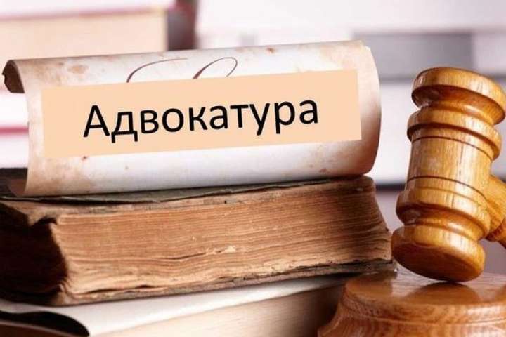Генсек ОБСЄ підтримав новий законопроект про адвокатуру