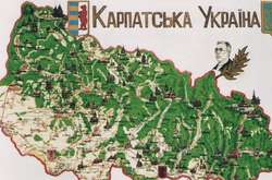 Проект «Лекторій»: історик розповів про події Карпатської України 80 років тому