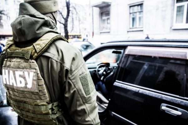 Скандал в Оборонпромі: НАБУ відкрило ще одну справу