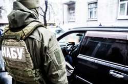 Скандал в Оборонпромі: НАБУ відкрило ще одну справу 