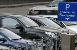 Кличко про продаж парковок через ProZorro: Це гарантія надходжень до бюджету