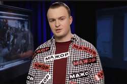 Гладковський назве «справжніх авторів фейку від Вihus» у наступному випуску відеоблогу