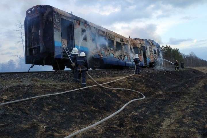 На Рівненщині під час руху загорівся потяг, пасажирів евакуювали