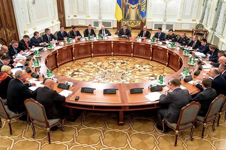 Сьогодні пройде засідання РНБО щодо «Укроборонпрому»