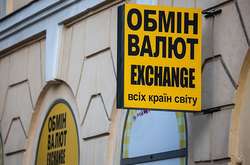 Доллар и евро резко подешевели на наличном рынке