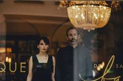 Ирена Карпа с мужем