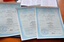 Свідоцтво про народження дитини можна отримати у ЦНАПі
