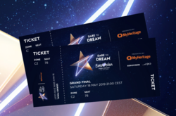 Все проданные билеты на «Евровидение-2019» будут аннулированы