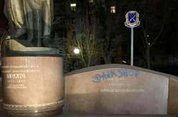 Мер Дніпра пообіцяв 100 тисяч гривень винагороди тим, хто допоможе піймати вандалів