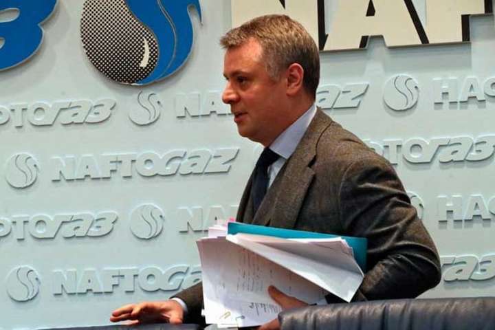 Скандал у «Нафтогазі»: Вітренко підозрює нове керівництво НАК у корупції