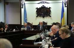 ВККСУ обрала переможців до Вищого антикорупційного суду 