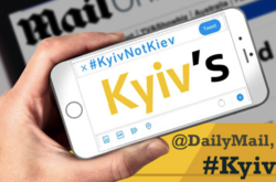 Аеропорт Вільнюса виправив Kiev і Lvov на Kyiv та Lviv 