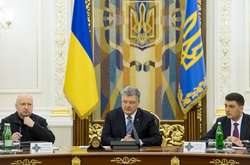 Президент Петро Порошенко під час засідання РНБО, 6 березня 2019 року