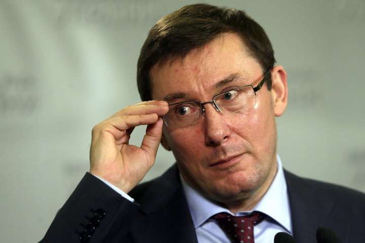 Луценко предложил изменить способ закупки военных деталей в России