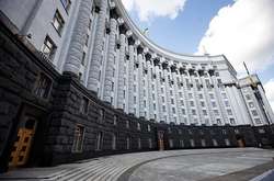 В здание Кабмина отныне нельзя будет войти в непристойном виде