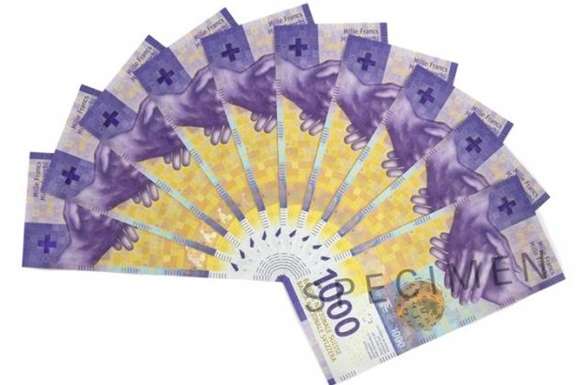 Як виглядає найдорожча банкнота Європи? (фото)
