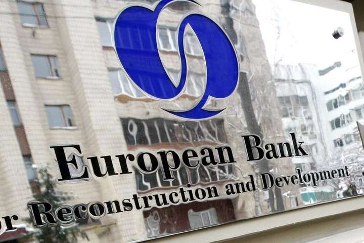 Європейський банк реконструкції і розвитку реалізує в Україні сім проектів на €1,5 млрд