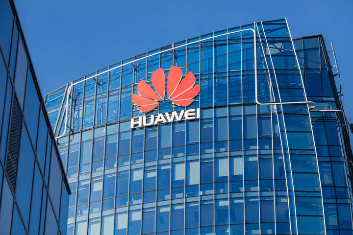Huawei подала до суду на уряд США через «незаконні обмеження»