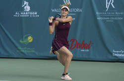 Катаріна Завацька