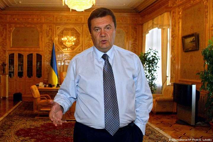 Гроші клану Януковича: не в ЄС, а в Швейцарії