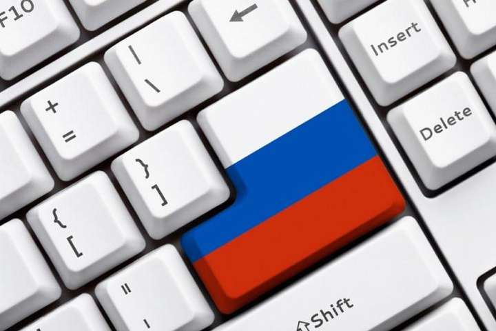 Ізоляція рунету: у Росії блокуватимуть «фейкові» новини в інтернеті