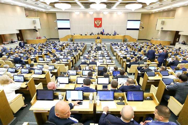 Держдума РФ ввела покарання за прояв неповаги до влади в інтернеті