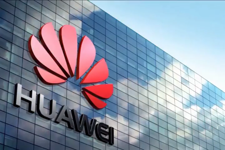 Huawei подала в суд на правительство США