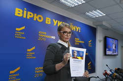 Лідер «Батьківщини» Юлія Тимошенко 