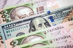 Долар продовжує стрімко падати: Нацбанк знизив курс до 26,38 грн 