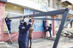 Комунальникам лише з другої спроби після бійки вдалося демонтувати «наливайку»