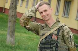 Богдан Слобода