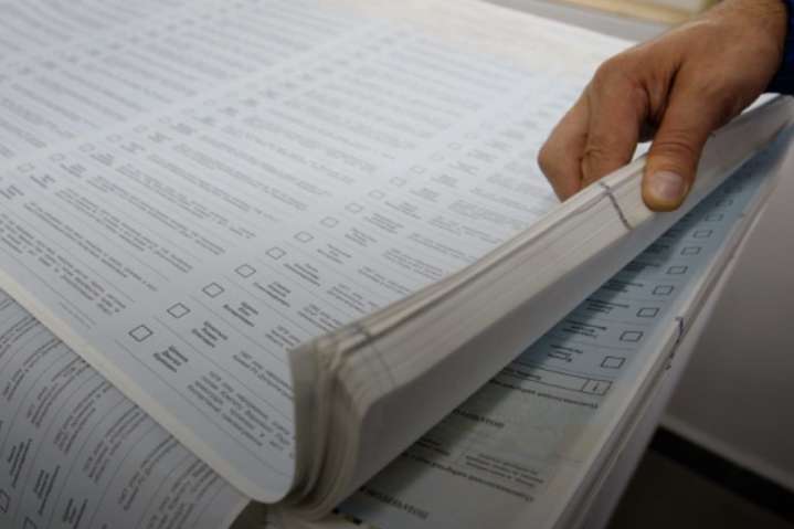 39 кандидатів, 80х20 см: ЦВК затвердила форму і текст виборчого бюлетеня