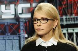 Кандидат в президенти України Юлія Тимошенко