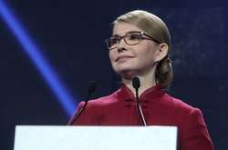 Юлія Тимошенко