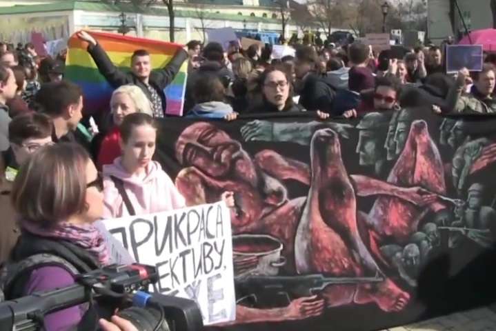 У Києві відбувся Марш жінок