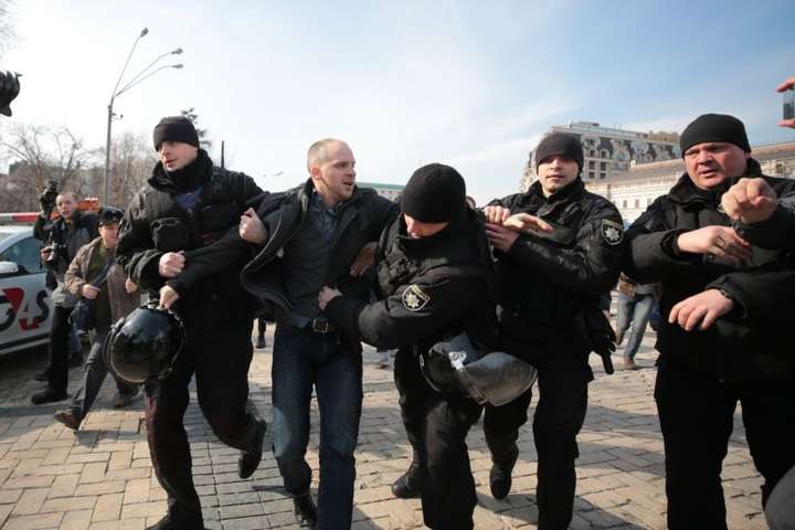 Між учасниками двох акцій у Києві стався конфлікт, є затримані