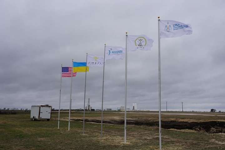 У Техасі стартували українсько-американські змагання з ракетомодельного спорту