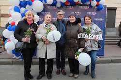 «Тарута любить Вас!». Свято 8 березня від політичної партії «Основа»