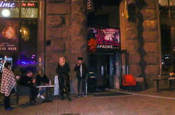 До моменту прибуття пожежних всіх відвідувачів вивели на вулицю