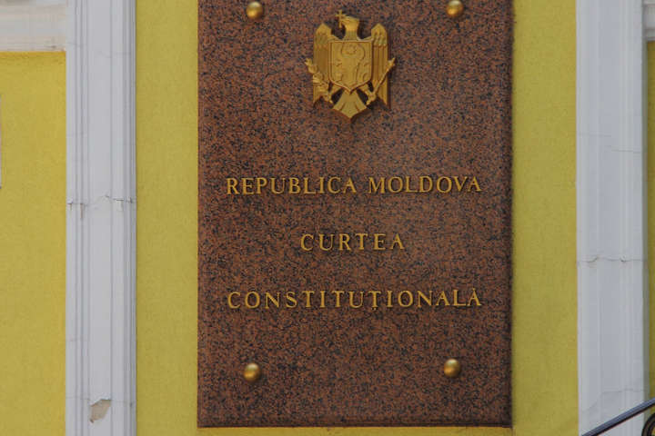 Конституційний суд Молдови визнав результати парламентських виборів