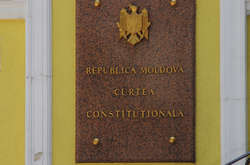 Конституційний суд Молдови визнав результати парламентських виборів