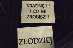  Раніше варшавські таксисти обклеювали авто Uber біля варшавських пабів та клубів образливими для українців наклейками 
