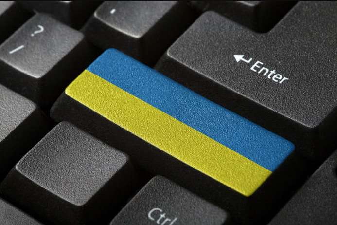 США планують профінансувати програму з підтримки свободи інтернету в Україні