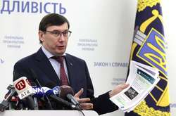Луценко: корупційним схемам в «Укроборонпромі» могли сприяти в НАБУ, ДФС та СБУ 